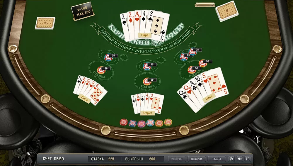 Gợi ý một số cây bài trong Poker K8cc