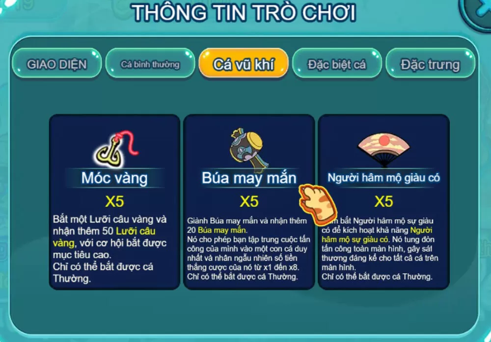 Vũ khí hỗ trợ